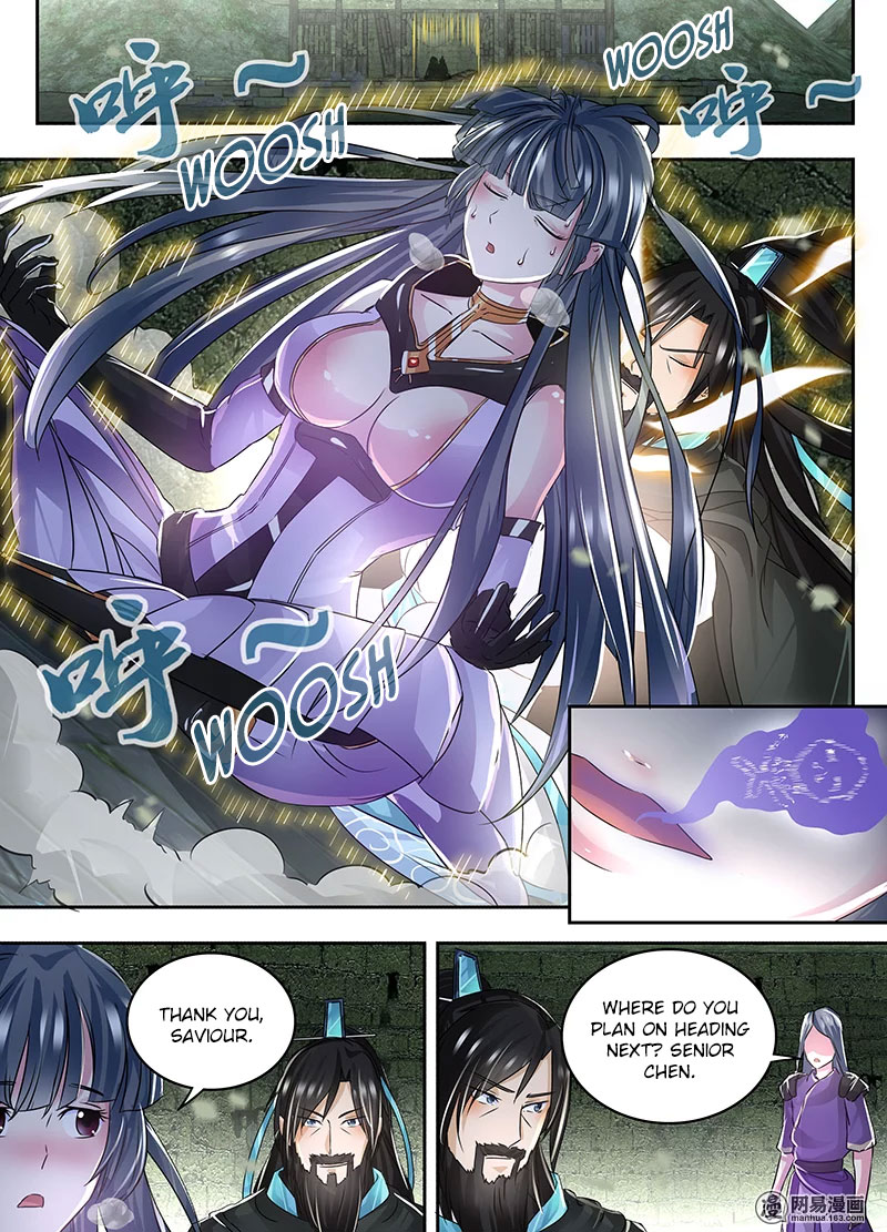 Yong Heng Zhi Zun Chapter 58 - Page 8