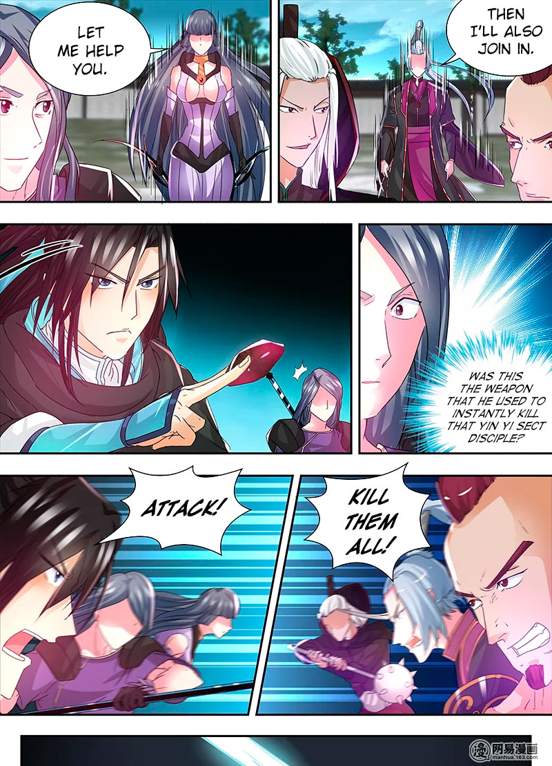 Yong Heng Zhi Zun Chapter 59 - Page 11