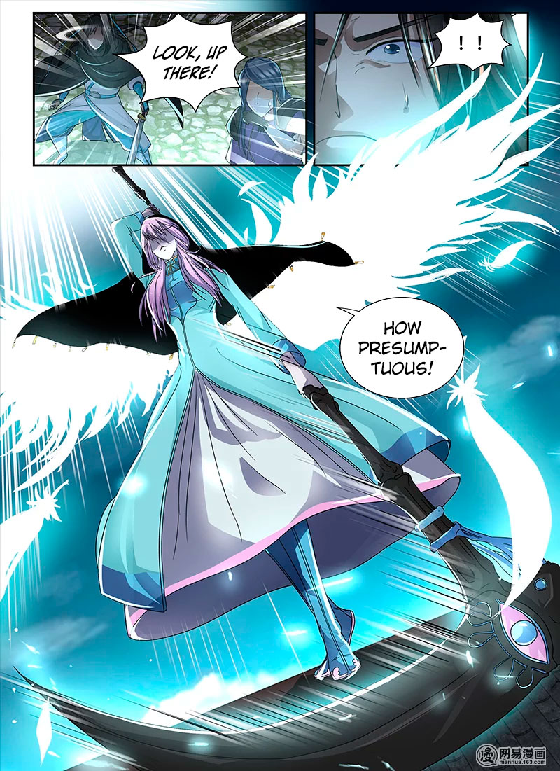 Yong Heng Zhi Zun Chapter 59 - Page 13