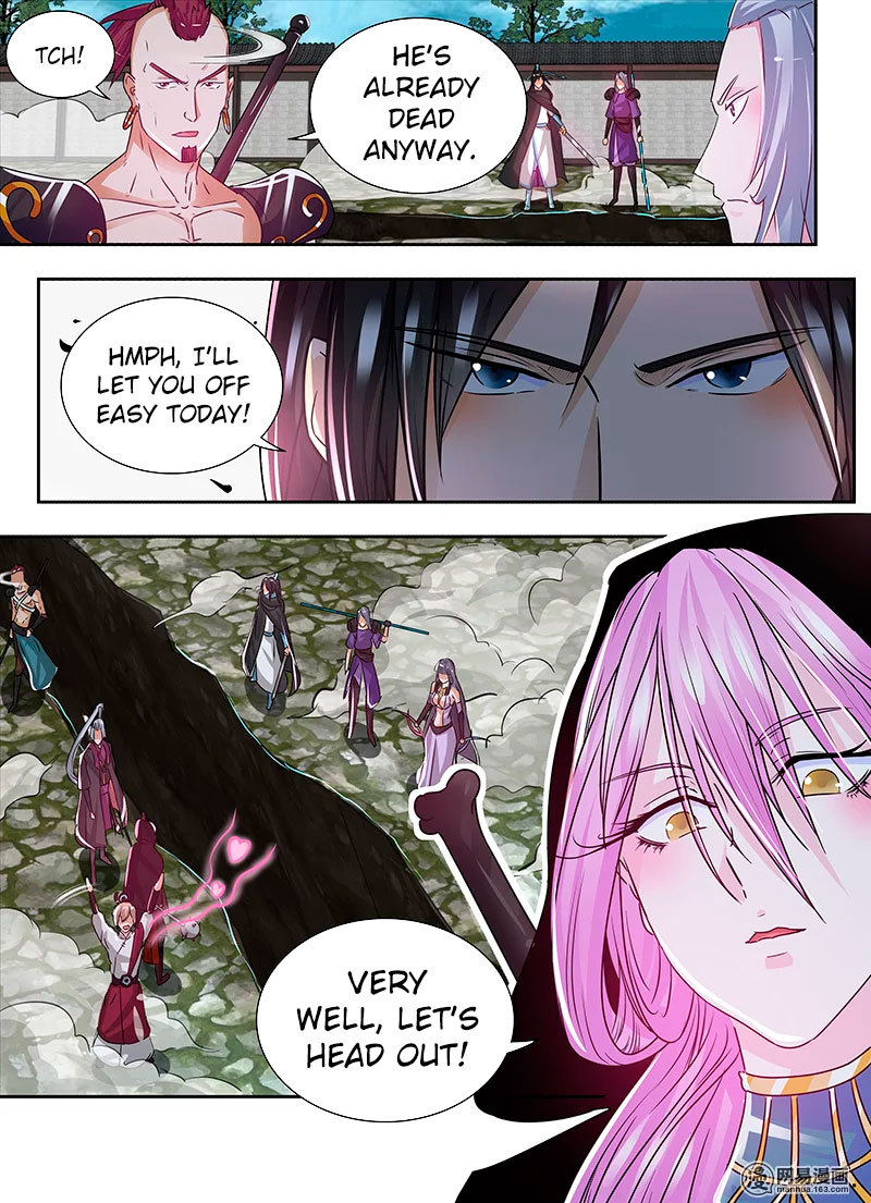 Yong Heng Zhi Zun Chapter 59 - Page 15