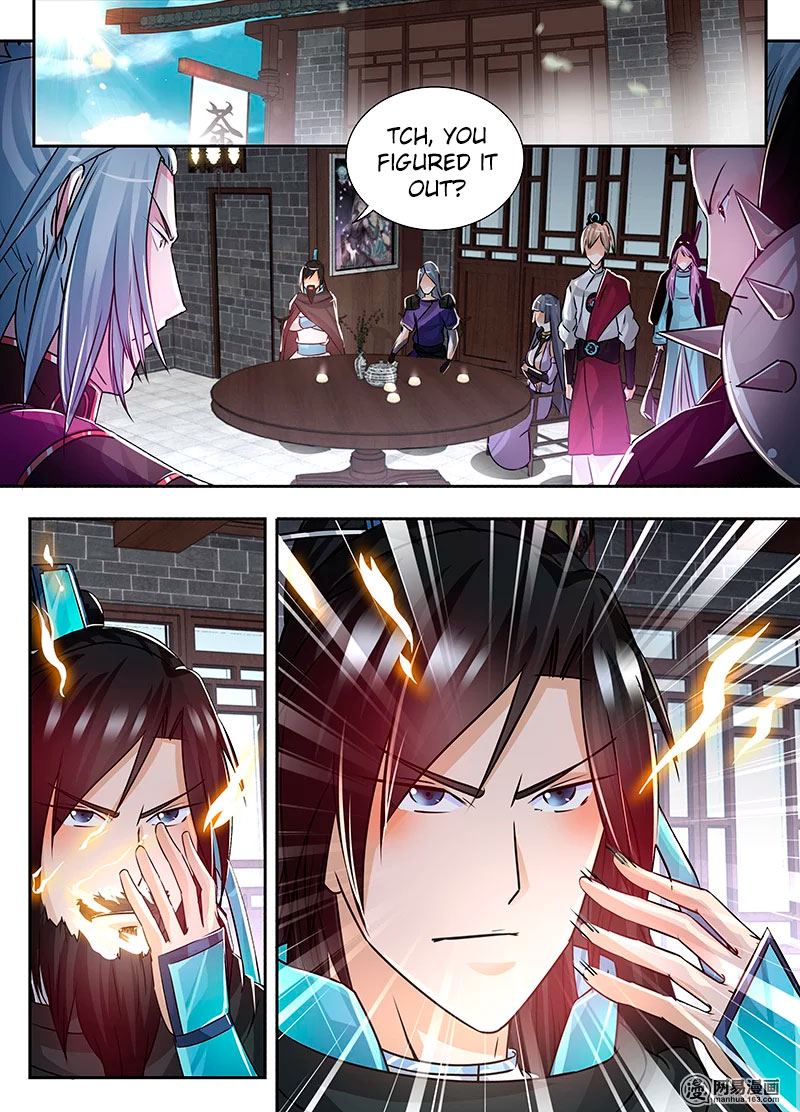 Yong Heng Zhi Zun Chapter 59 - Page 2
