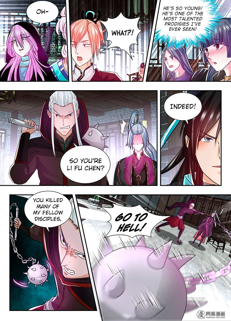 Yong Heng Zhi Zun Chapter 59 - Page 3