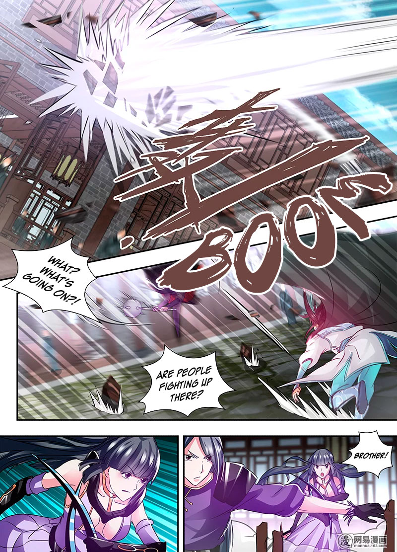 Yong Heng Zhi Zun Chapter 59 - Page 4