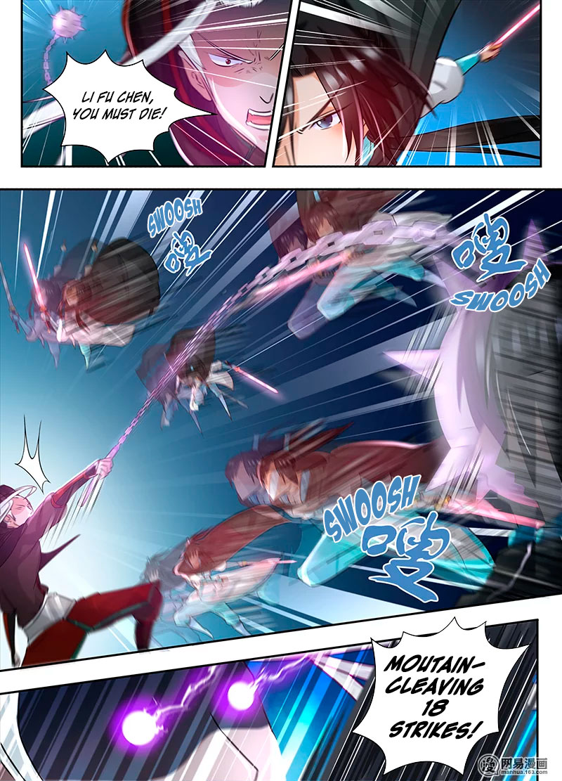 Yong Heng Zhi Zun Chapter 59 - Page 6