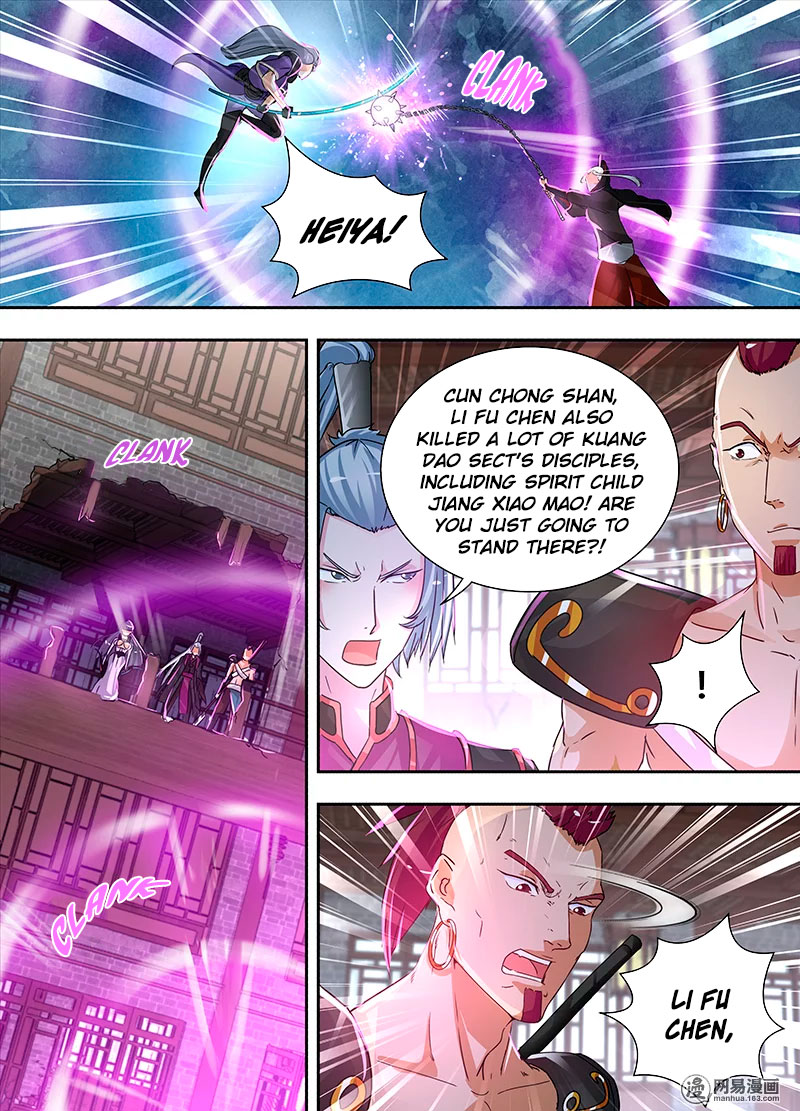 Yong Heng Zhi Zun Chapter 59 - Page 8