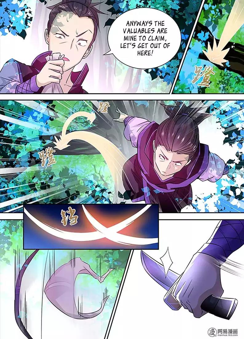 Yong Heng Zhi Zun Chapter 6 - Page 14