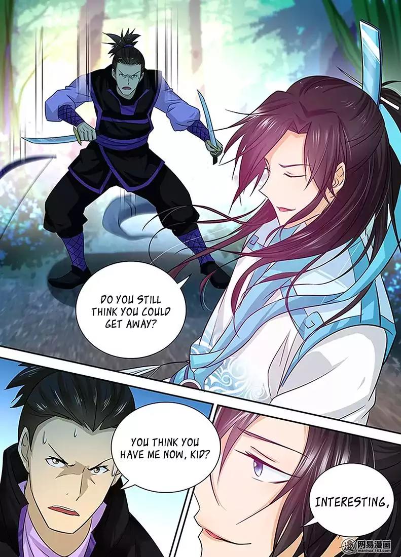 Yong Heng Zhi Zun Chapter 6 - Page 15