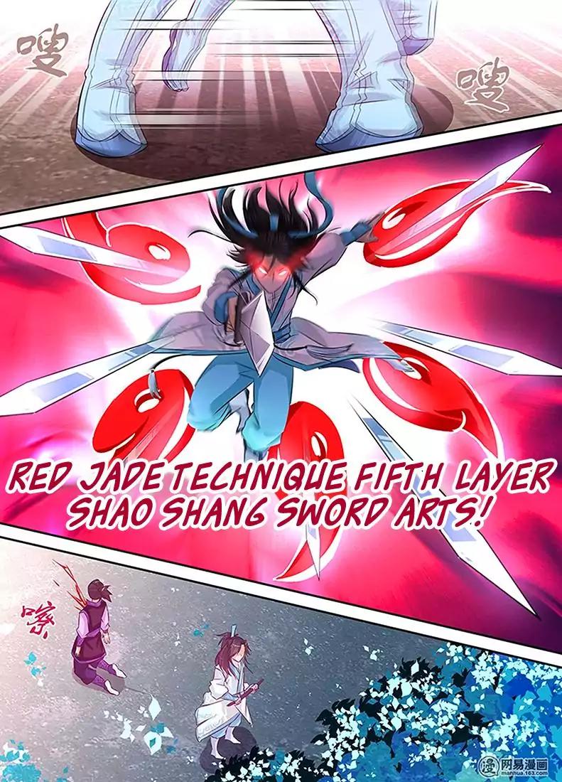 Yong Heng Zhi Zun Chapter 6 - Page 16