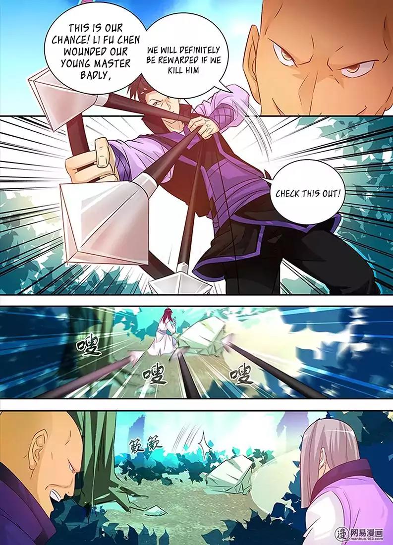 Yong Heng Zhi Zun Chapter 6 - Page 5