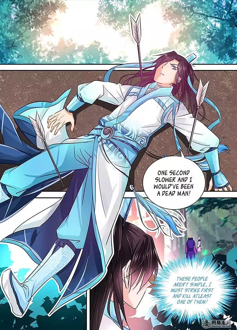 Yong Heng Zhi Zun Chapter 6 - Page 6