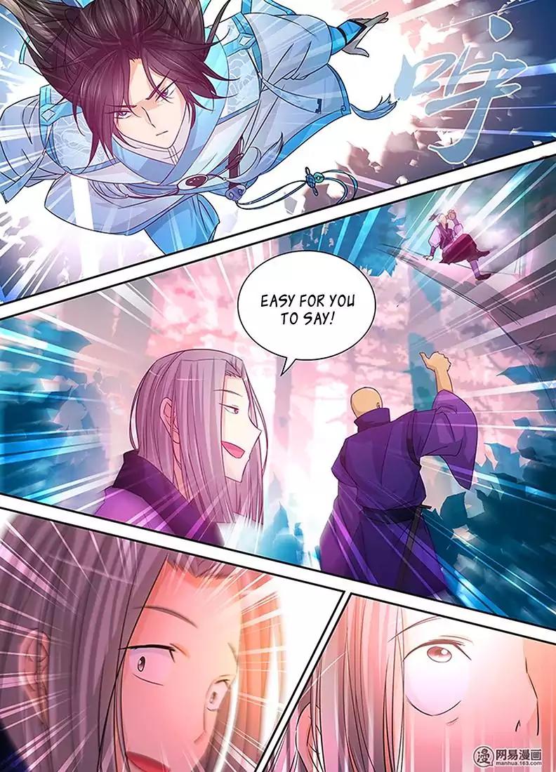 Yong Heng Zhi Zun Chapter 6 - Page 7