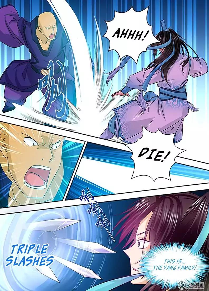 Yong Heng Zhi Zun Chapter 6 - Page 9