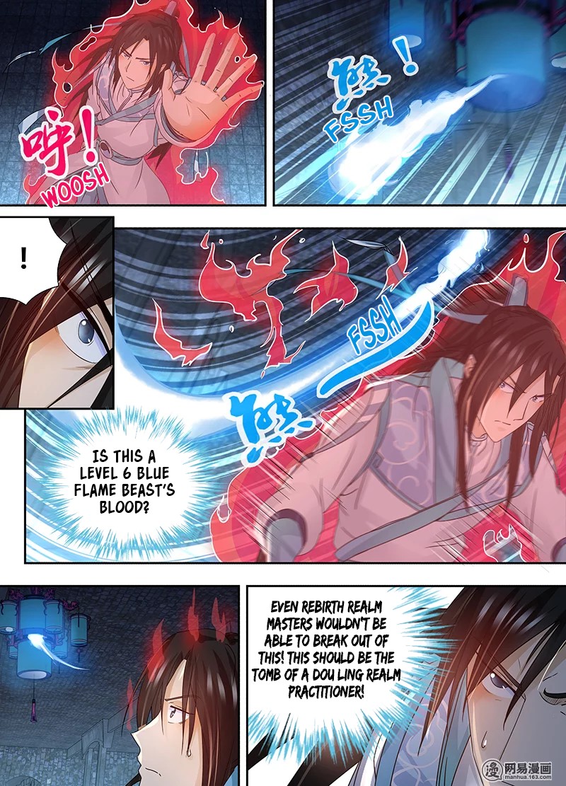 Yong Heng Zhi Zun Chapter 60 - Page 10