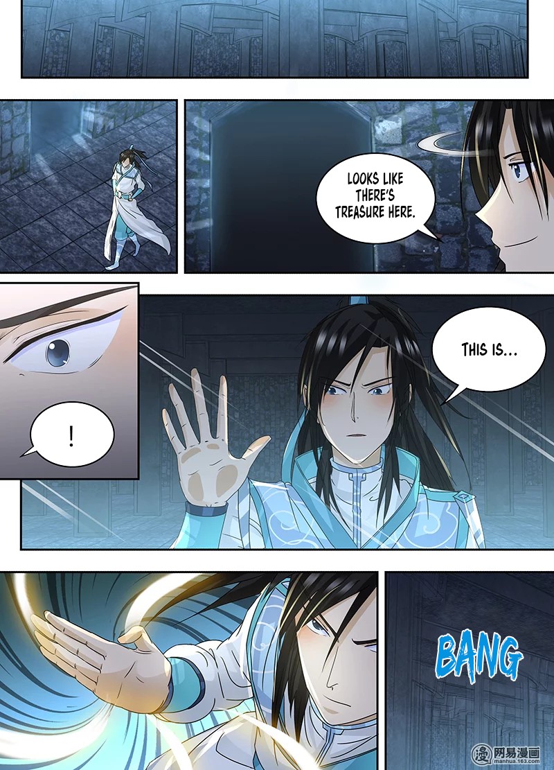 Yong Heng Zhi Zun Chapter 60 - Page 11