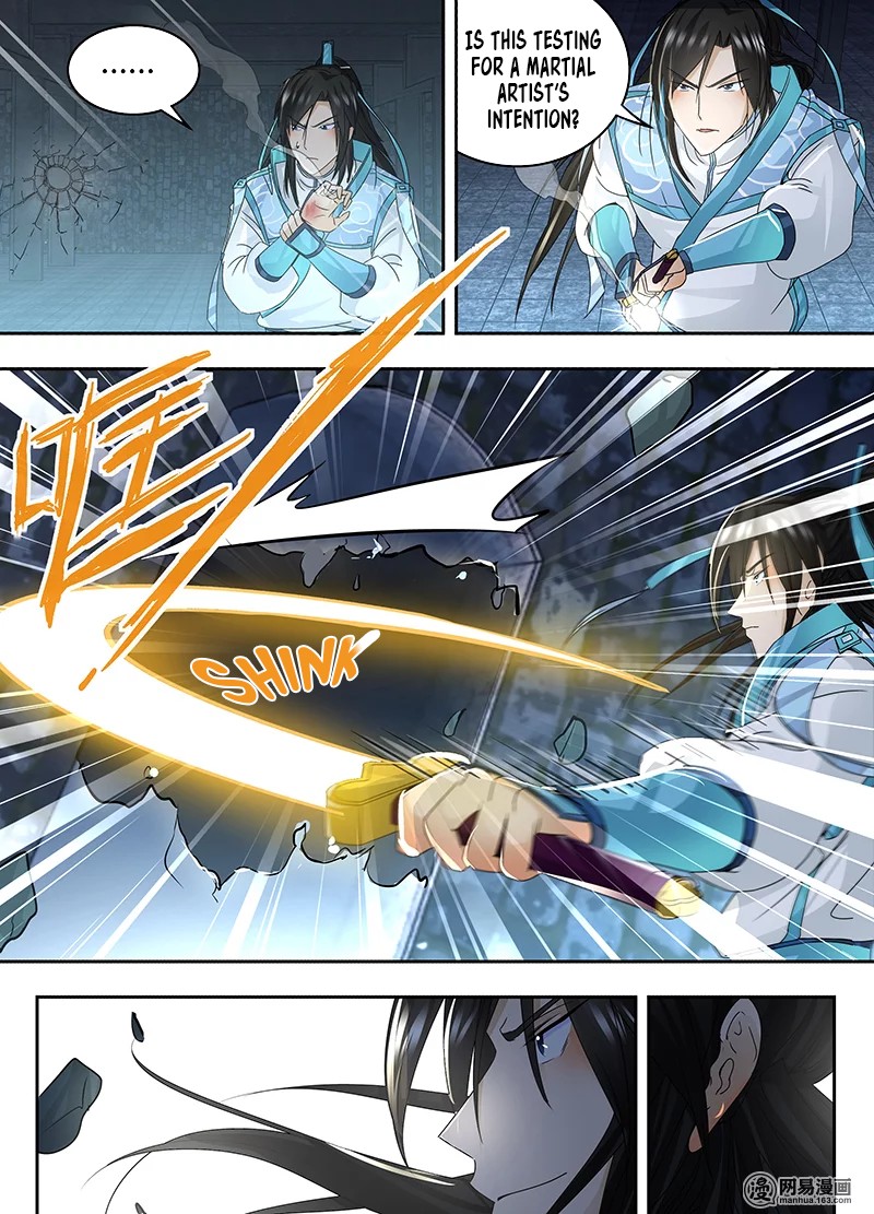 Yong Heng Zhi Zun Chapter 60 - Page 12