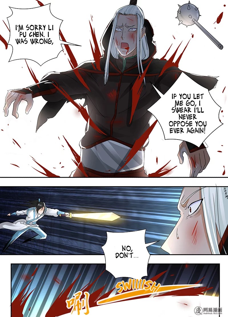 Yong Heng Zhi Zun Chapter 60 - Page 15