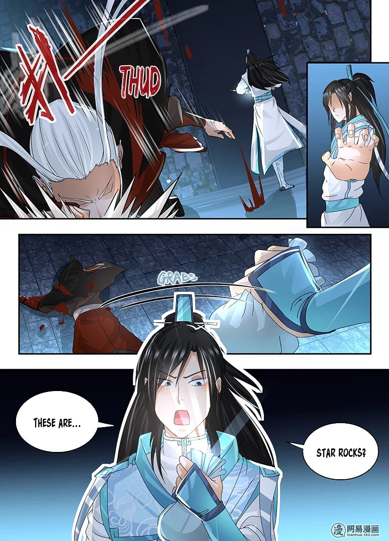 Yong Heng Zhi Zun Chapter 60 - Page 16