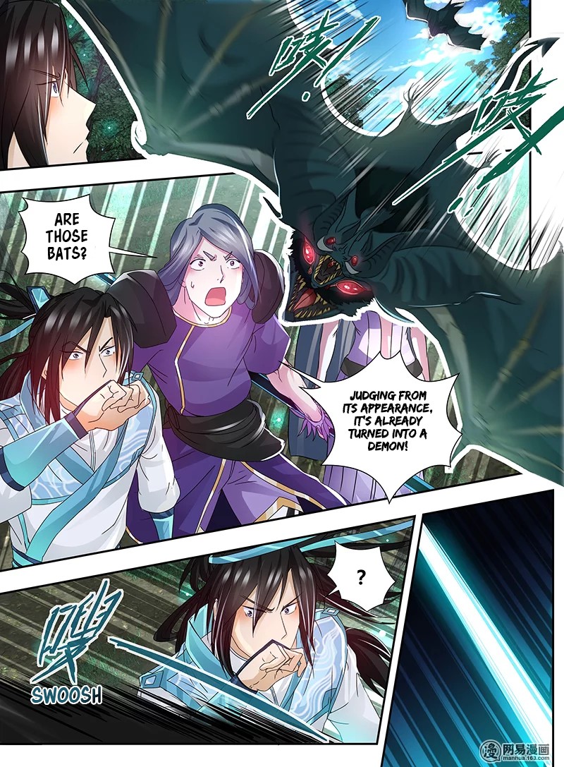 Yong Heng Zhi Zun Chapter 60 - Page 2