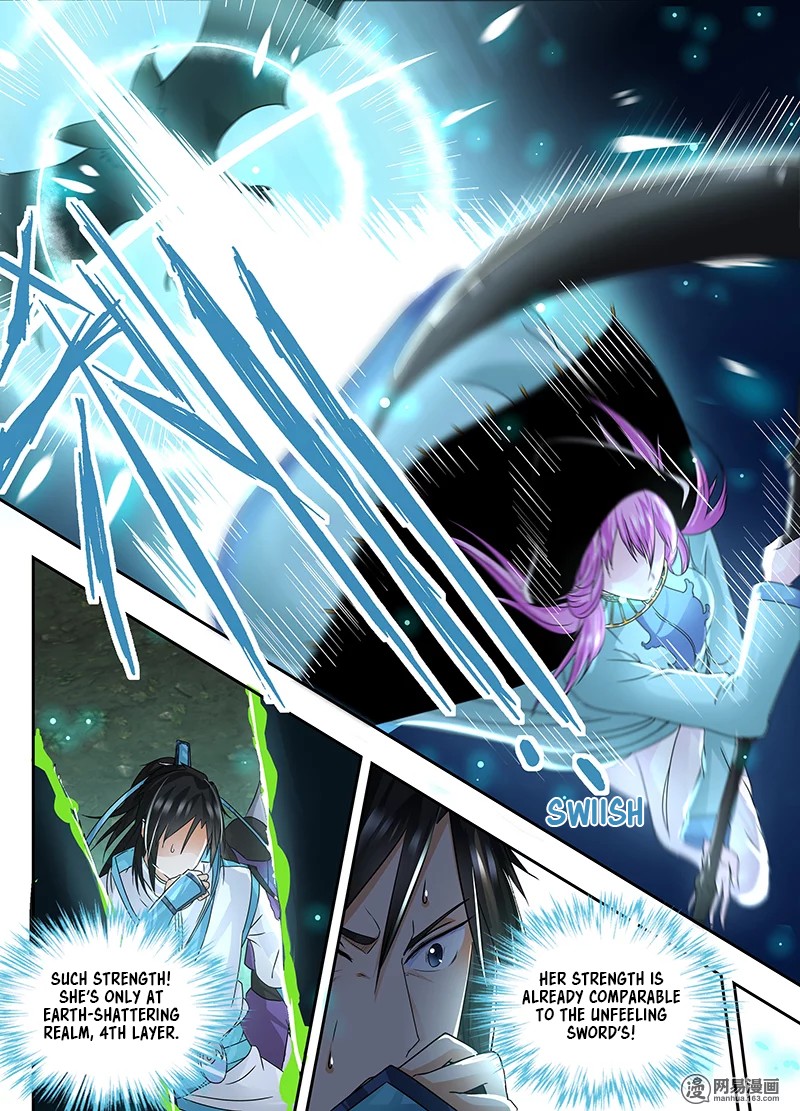 Yong Heng Zhi Zun Chapter 60 - Page 3