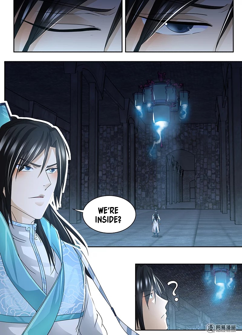 Yong Heng Zhi Zun Chapter 60 - Page 9