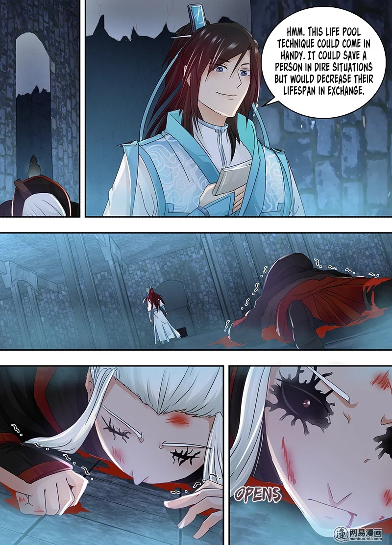 Yong Heng Zhi Zun Chapter 61 - Page 1
