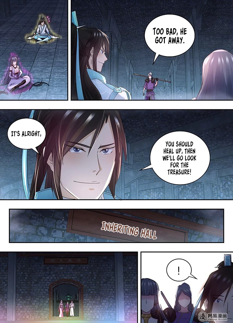 Yong Heng Zhi Zun Chapter 61 - Page 13