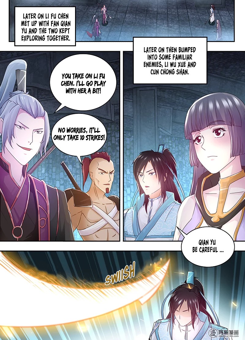 Yong Heng Zhi Zun Chapter 61 - Page 2