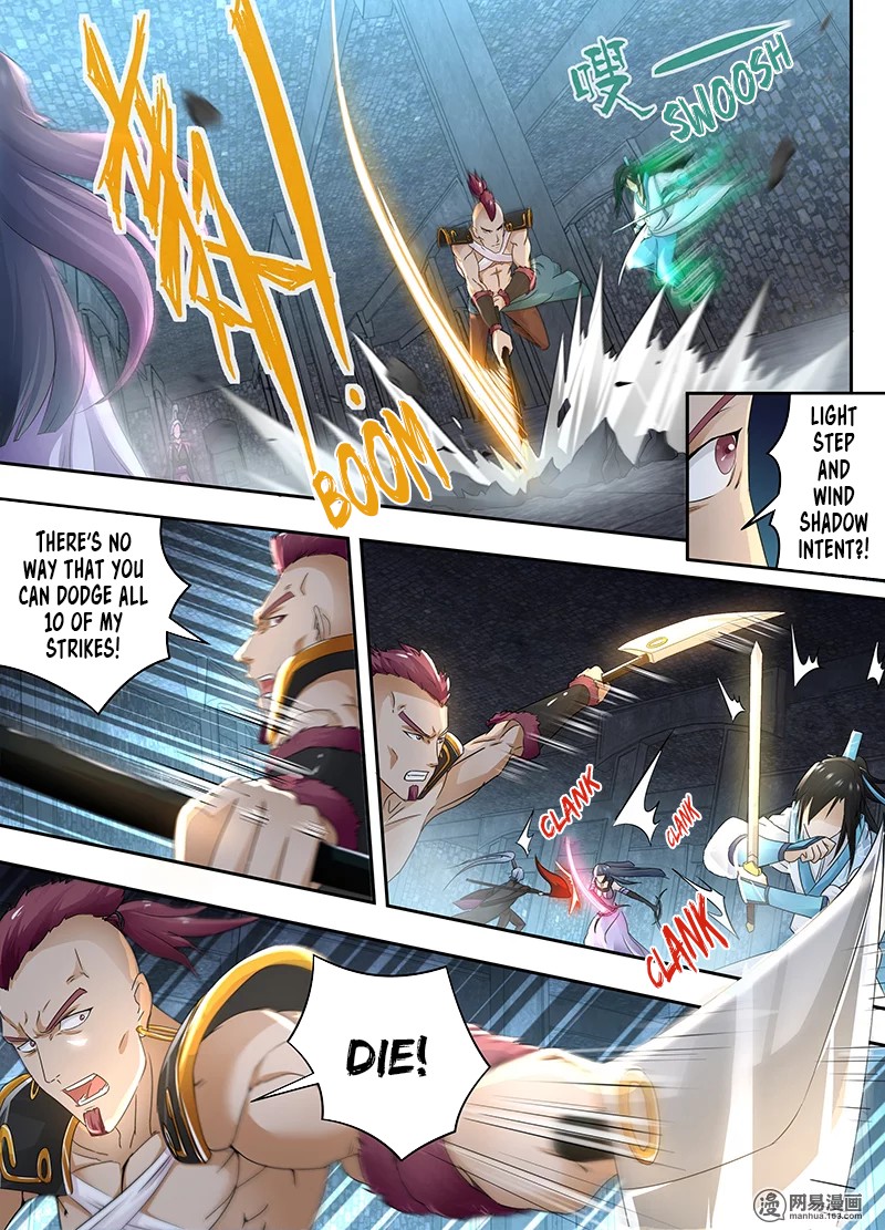 Yong Heng Zhi Zun Chapter 61 - Page 3