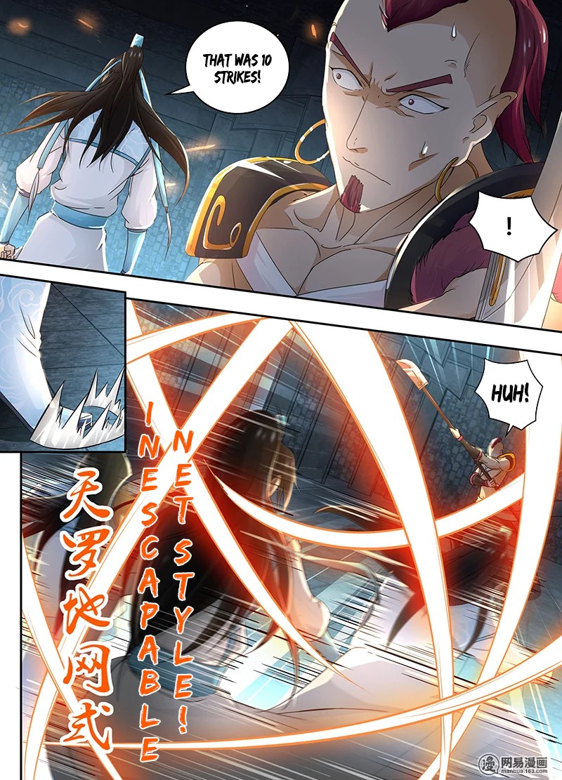 Yong Heng Zhi Zun Chapter 61 - Page 4