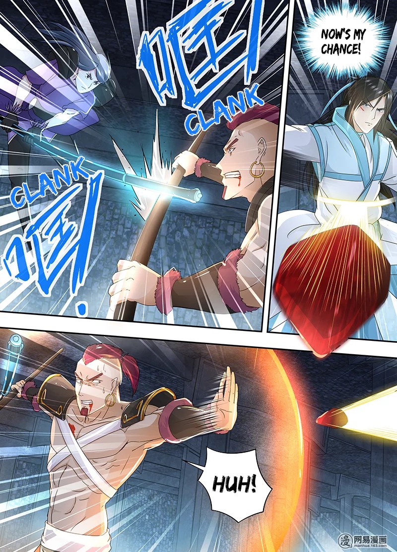Yong Heng Zhi Zun Chapter 61 - Page 7