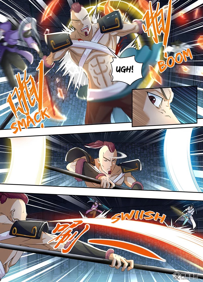 Yong Heng Zhi Zun Chapter 61 - Page 8