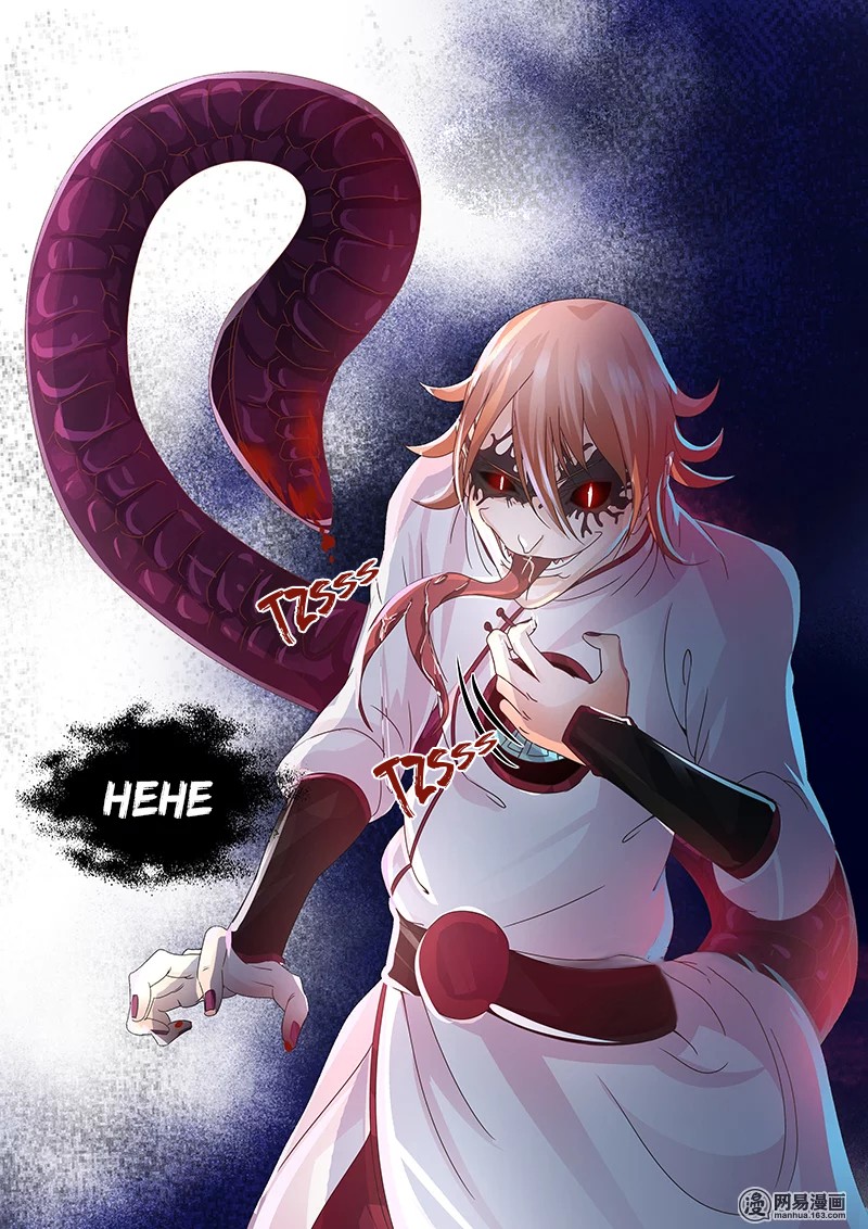Yong Heng Zhi Zun Chapter 62 - Page 13