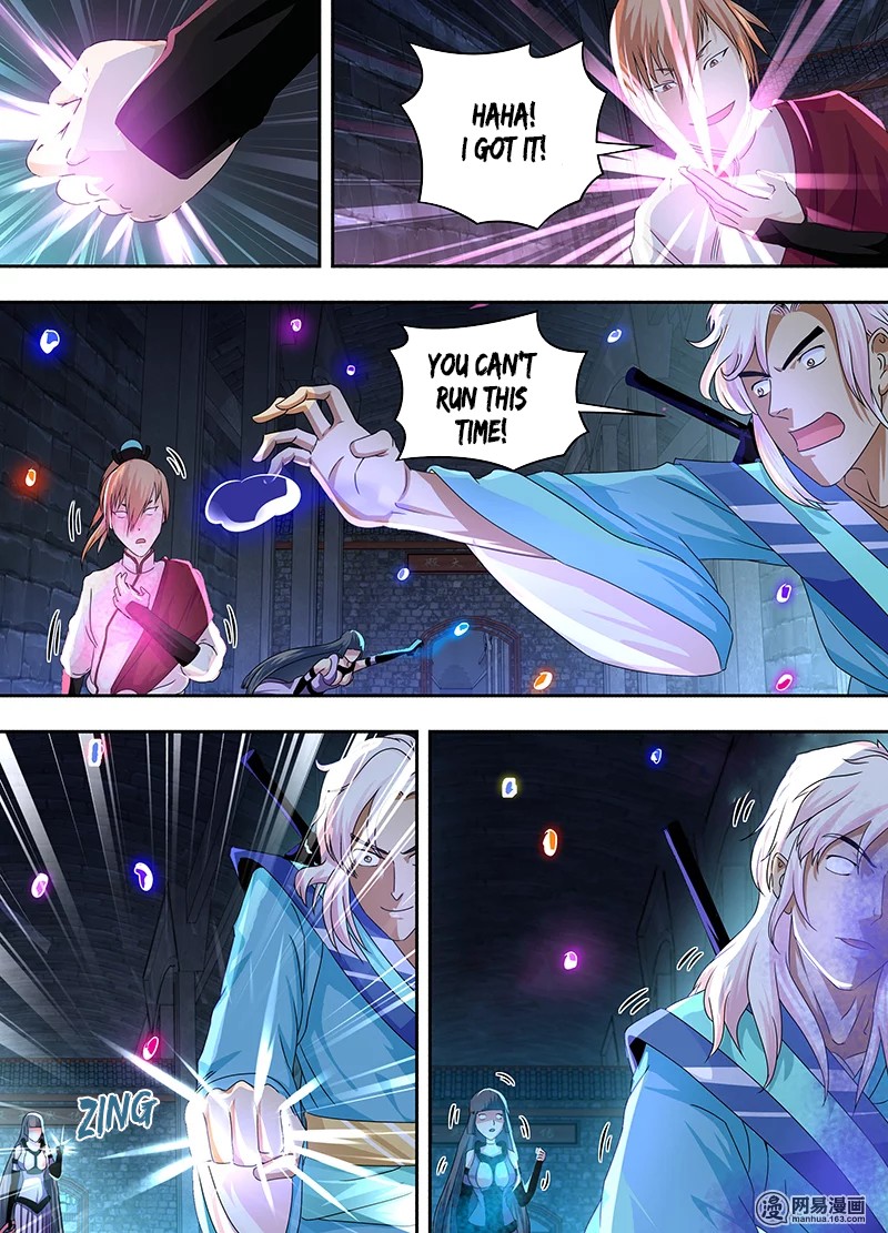 Yong Heng Zhi Zun Chapter 62 - Page 4
