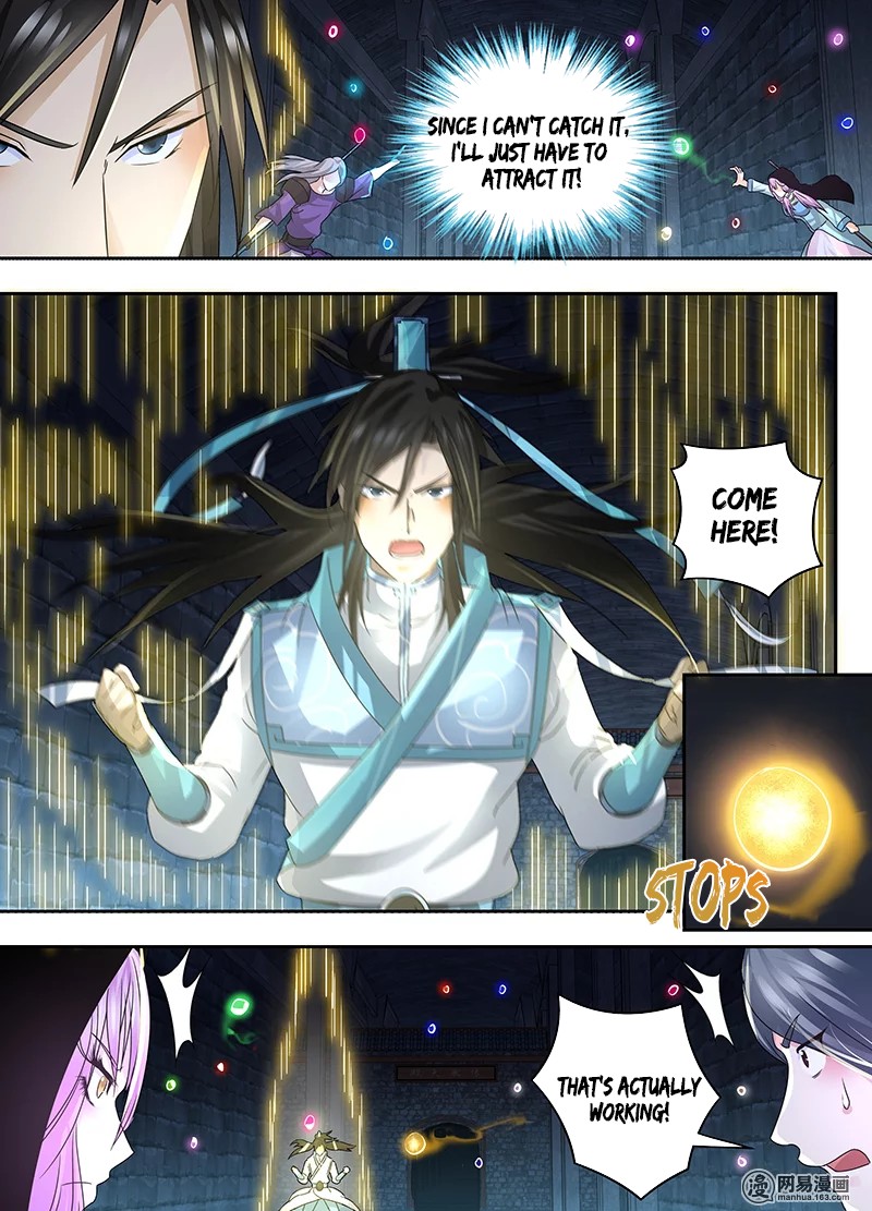 Yong Heng Zhi Zun Chapter 62 - Page 5