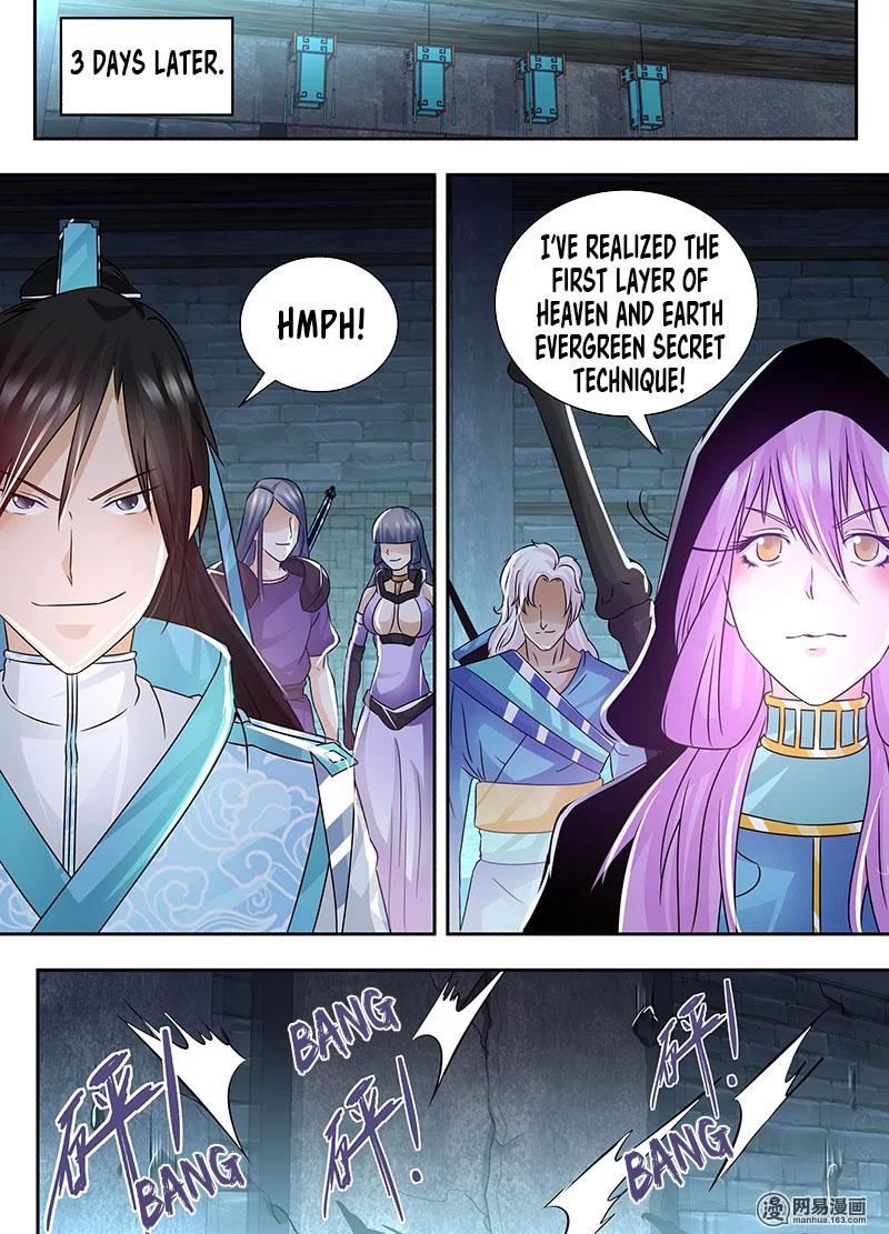 Yong Heng Zhi Zun Chapter 63 - Page 12