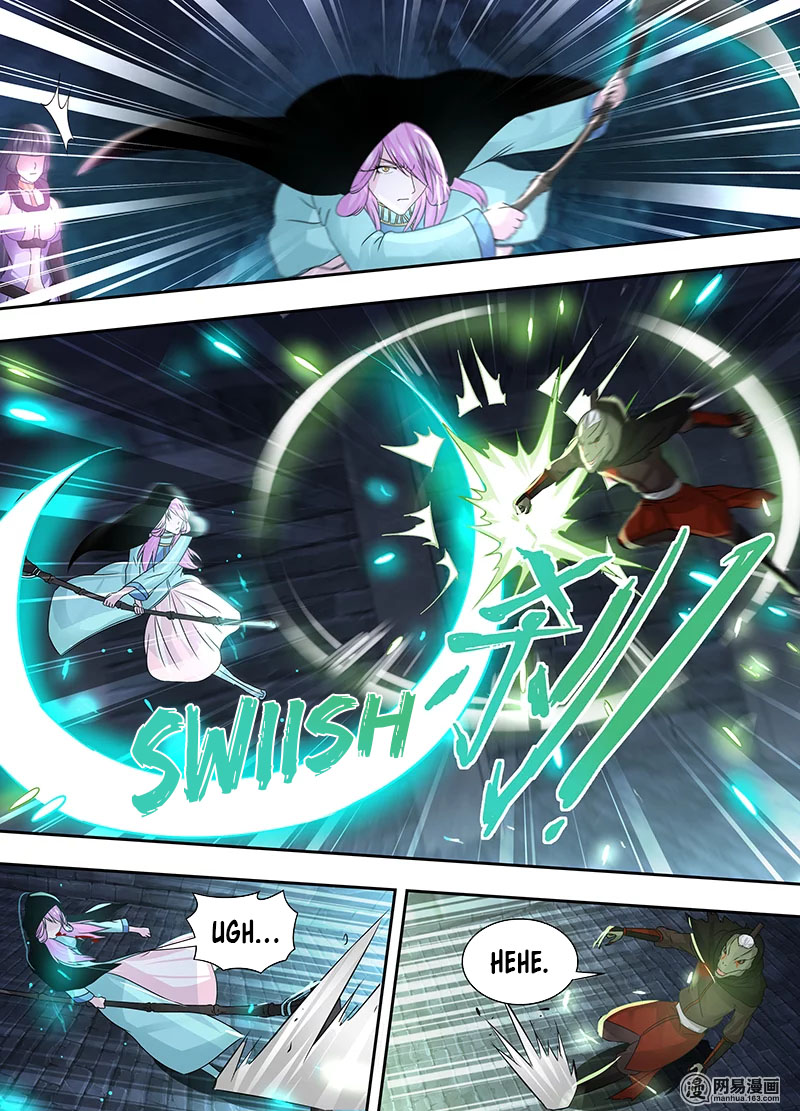 Yong Heng Zhi Zun Chapter 63 - Page 3