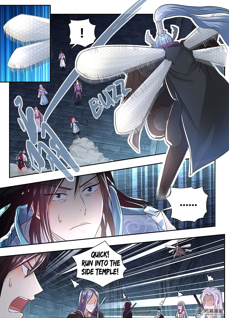 Yong Heng Zhi Zun Chapter 63 - Page 4