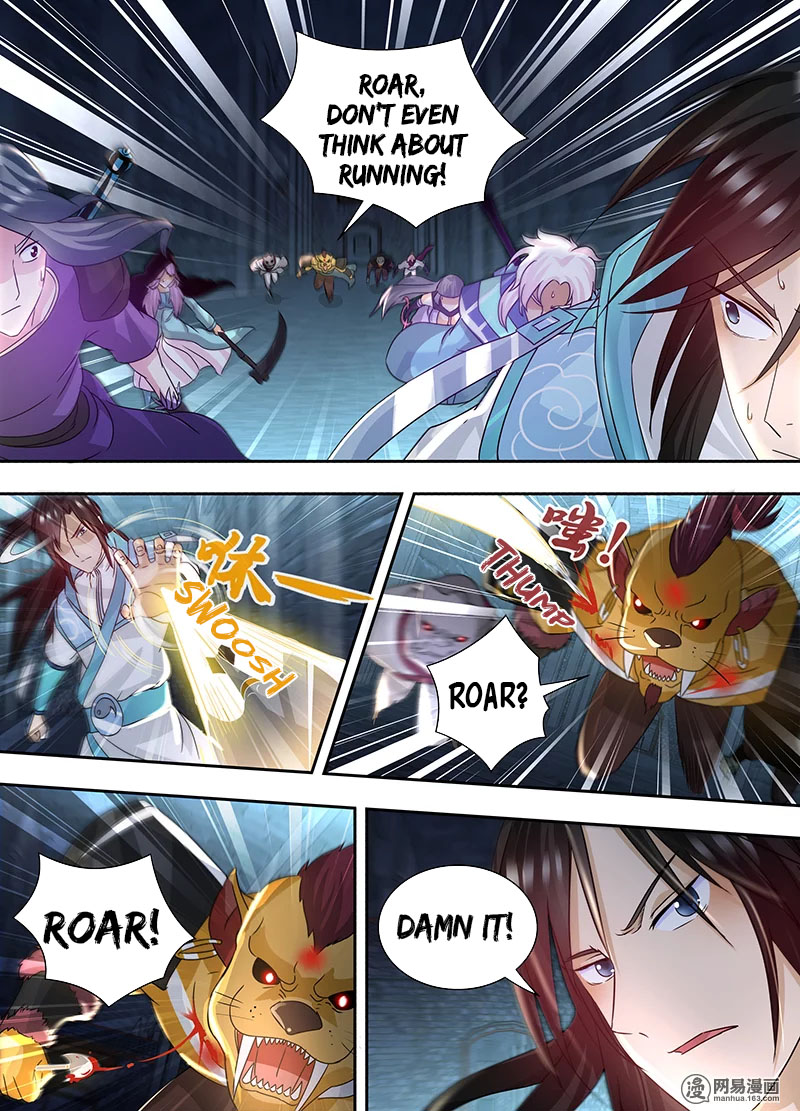 Yong Heng Zhi Zun Chapter 63 - Page 6
