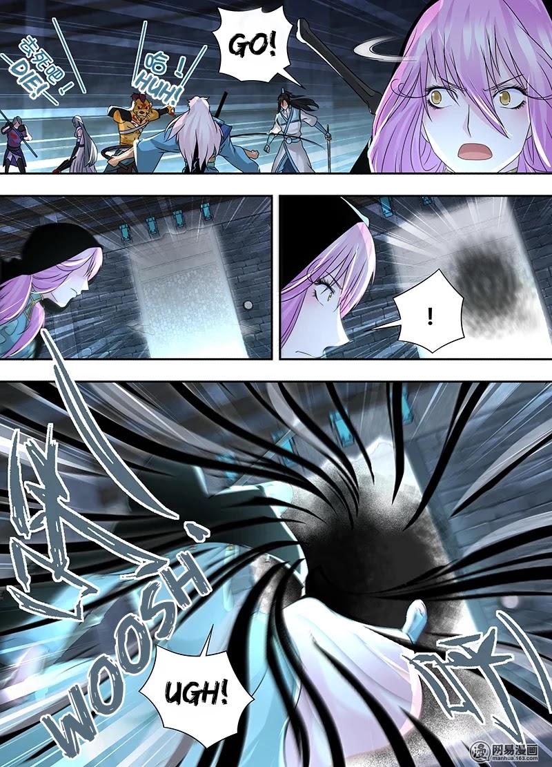 Yong Heng Zhi Zun Chapter 64 - Page 12