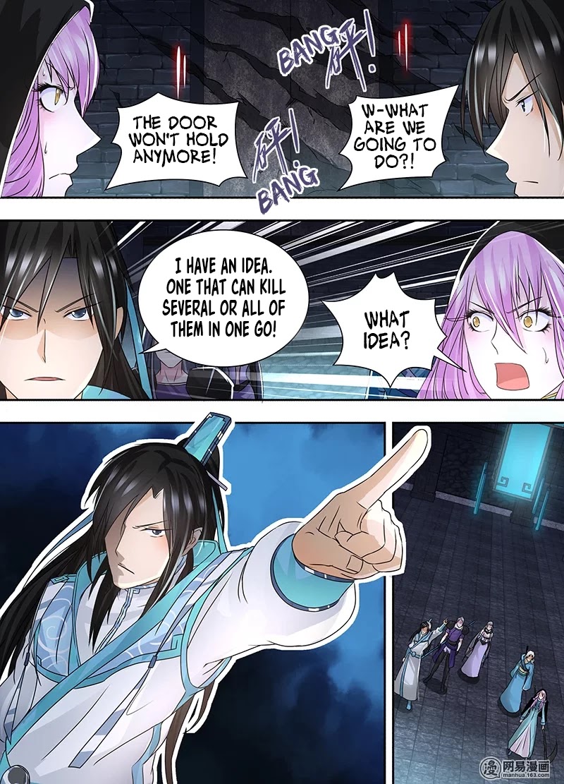 Yong Heng Zhi Zun Chapter 64 - Page 2