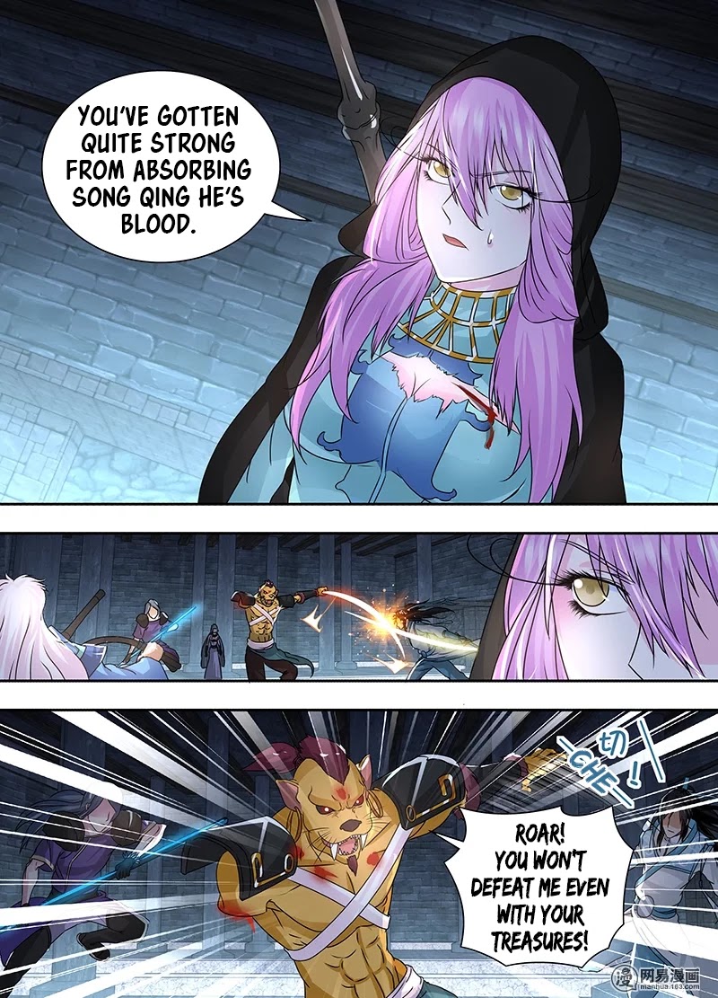 Yong Heng Zhi Zun Chapter 64 - Page 8
