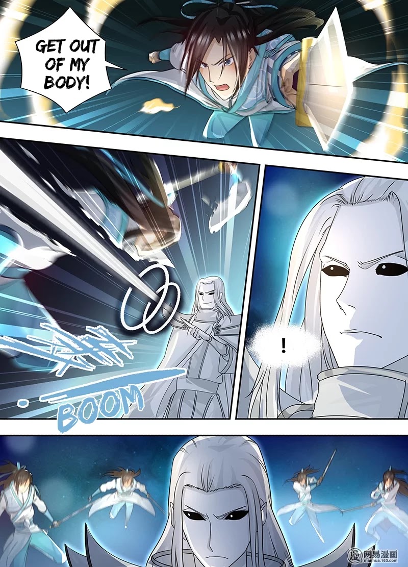 Yong Heng Zhi Zun Chapter 65 - Page 10