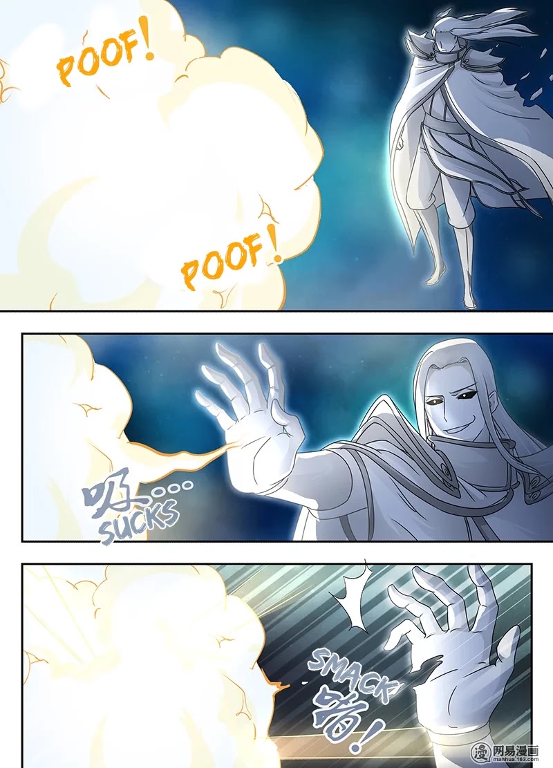 Yong Heng Zhi Zun Chapter 65 - Page 13