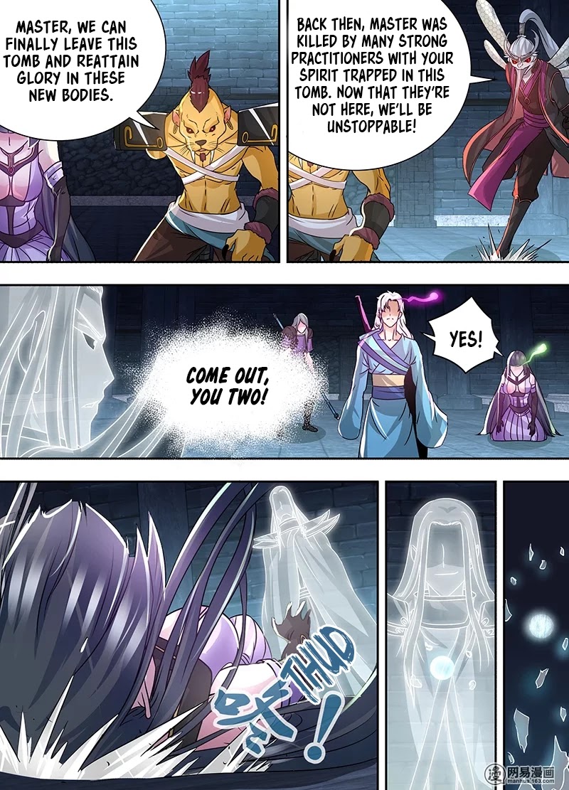 Yong Heng Zhi Zun Chapter 65 - Page 2