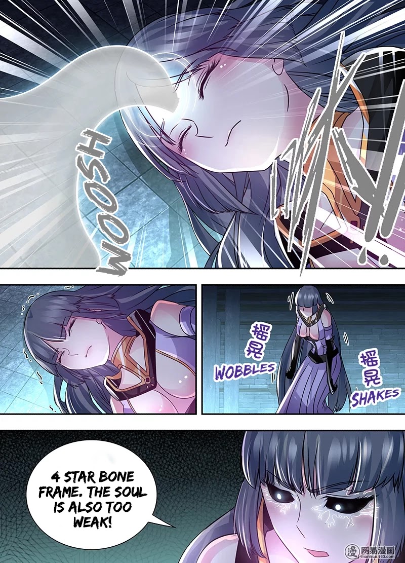 Yong Heng Zhi Zun Chapter 65 - Page 3