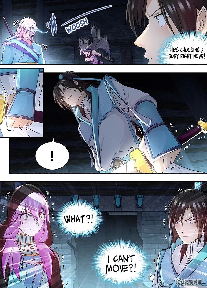 Yong Heng Zhi Zun Chapter 65 - Page 4