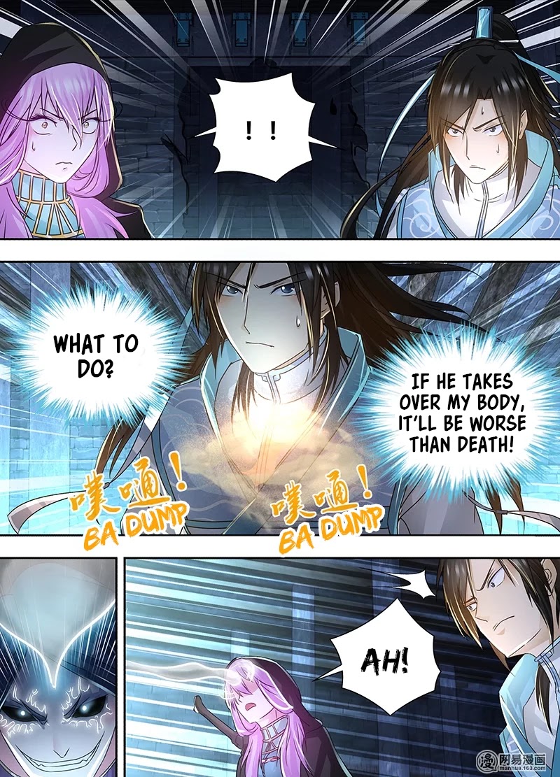 Yong Heng Zhi Zun Chapter 65 - Page 6
