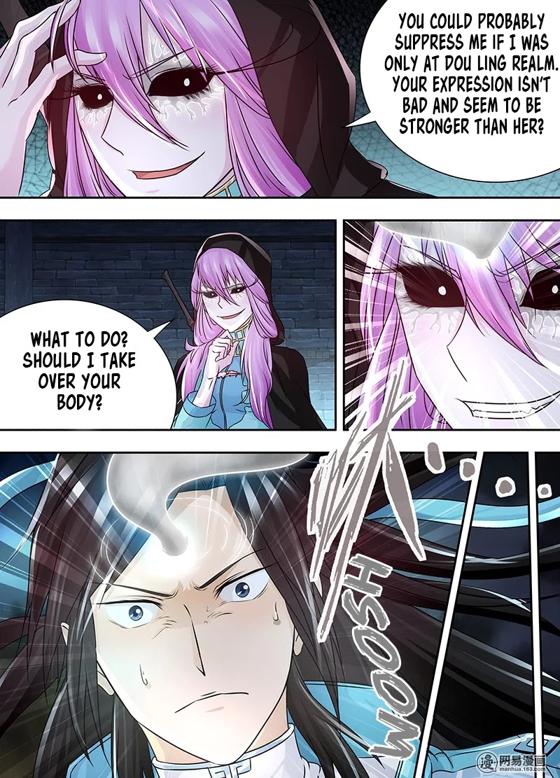 Yong Heng Zhi Zun Chapter 65 - Page 8