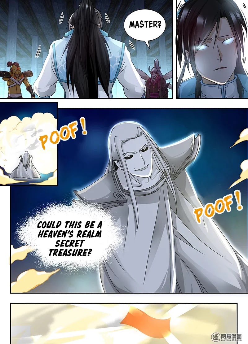 Yong Heng Zhi Zun Chapter 66 - Page 1