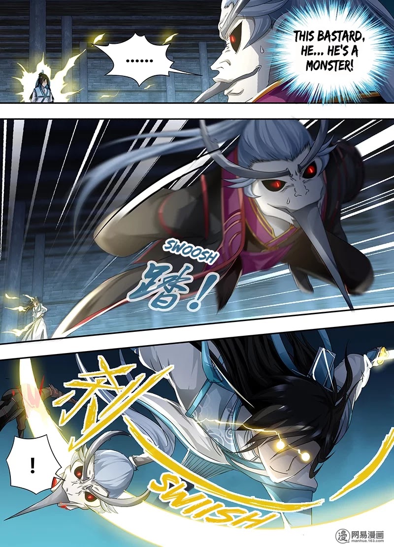 Yong Heng Zhi Zun Chapter 66 - Page 10